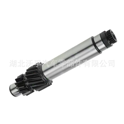 Transmission Parts, Intermediate – Transmission gear and shaft
