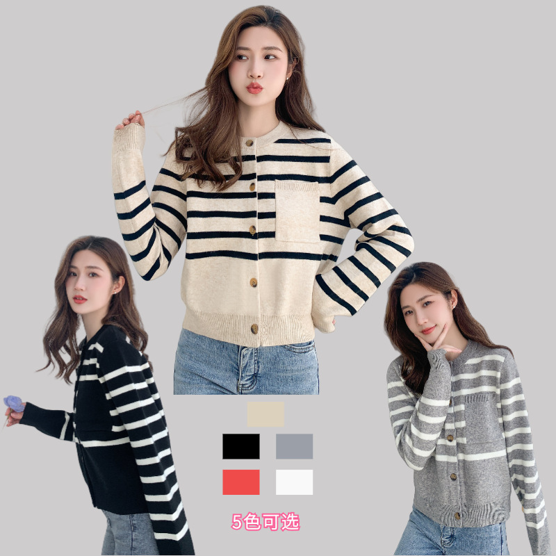 College-style Striped Sweater Cardigan Spring and Autumn New Korean-style Loose Lazy-style Sweater Coat Women's Top