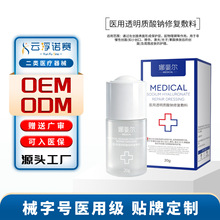 �t�ü�͸���|���ޏ;��AҺ����OEM �������o���S���ƴ����zԭ����