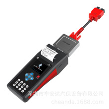 汽车发动机积碳检测仪/怠速异常检测/油耗检测/数据采集