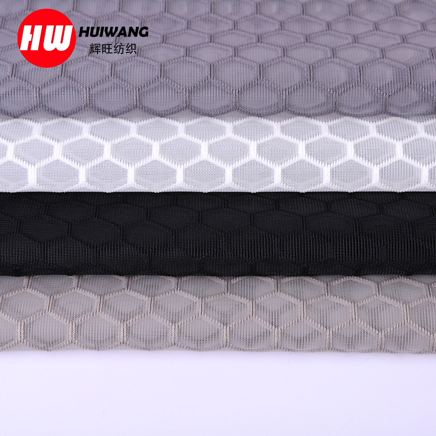 单色双色六边形网孔3d蜂窝三明治网布小网孔汽车坐垫靠垫鞋材网布