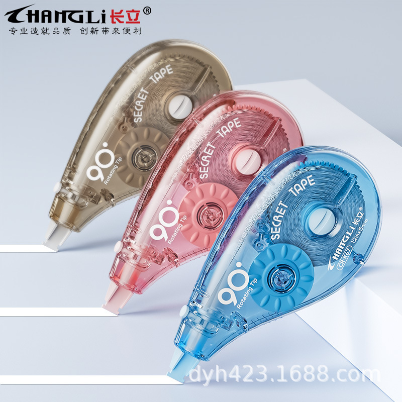 CR-K67加密修正带 展4.jpg
