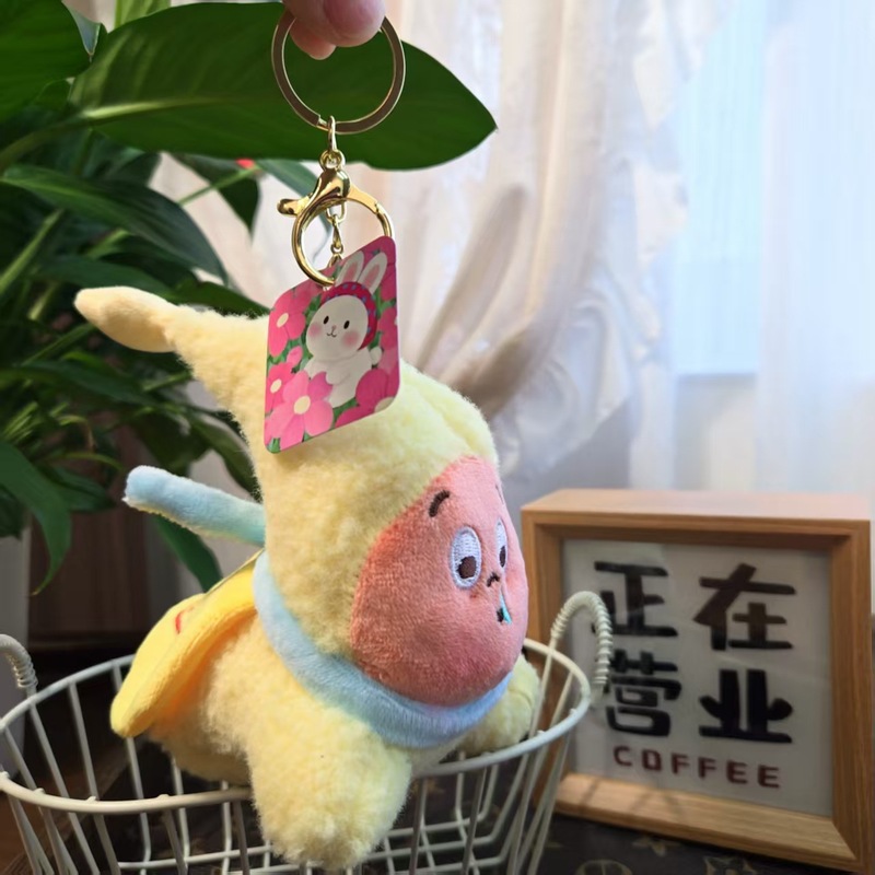 网红泡泡马特星星人钥匙扣挂件创意毛绒公仔马特情侣书包挂饰批发|undefined