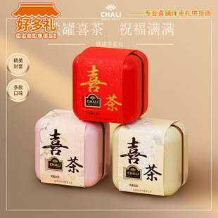 ������ϲ��t��С���b�Y��Y���ֶY�ȴ������ɻضY����С�Y��
