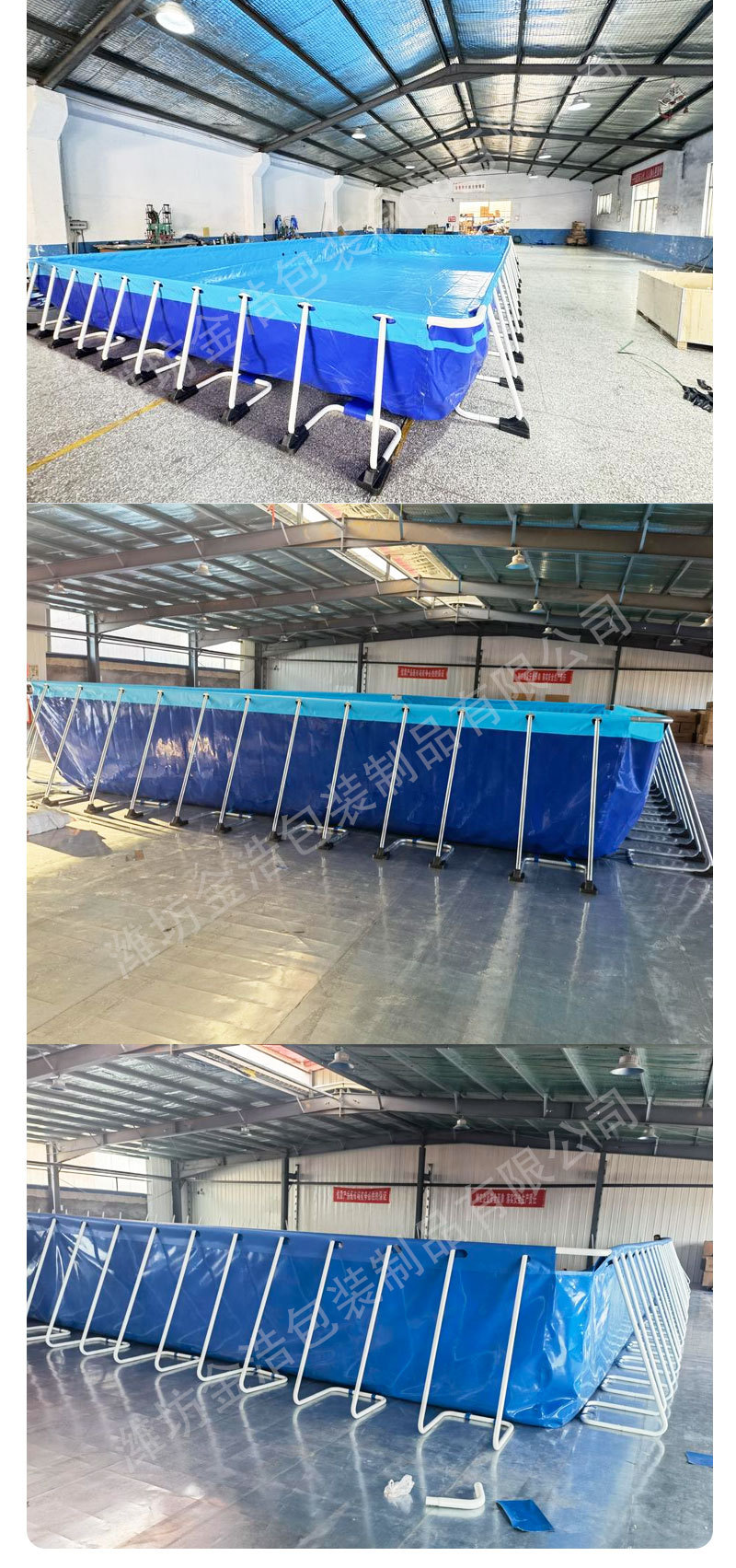 游泳池详情页_08