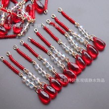 A248ͭ��������ˮ�ε���������̺����ŷ緢������diy�ֹ�����