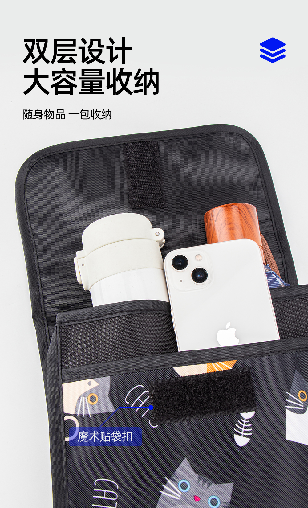 Waterproof Hanging Bag for Electric Vehicles, Storage Pouch for Tricycles, Electric Scooters, and Motorcycles