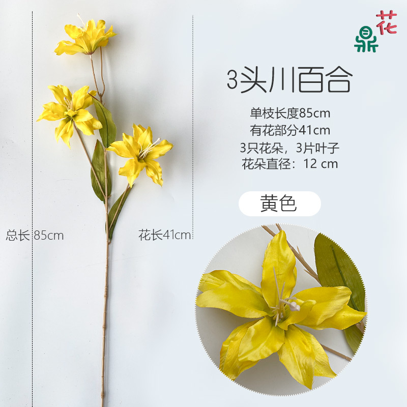 3 đầu Ranunculus vàng