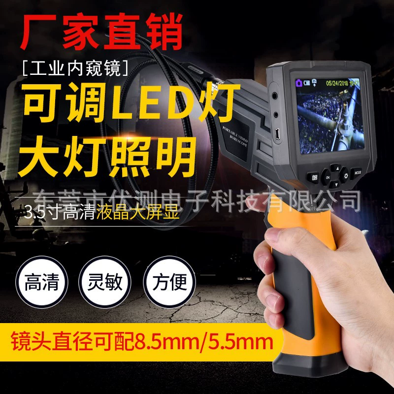 Xinsite ht-660 промышленный трубчатый эндоскоп высокой четкости камера для авторемонта фото видео эндоскоп для записи