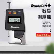 ֏Vꑔ@yҎ^yȱ 0-15 15 25mmyx