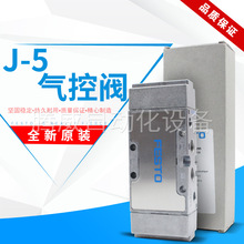 FESTO���ط�JH/J-5-5/2-1/2-1/4-1/8-3/8-B-D-1-2-3-C 10408 4503
