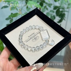 Qiaoen ホワイトクリスタルブレスレットクリスタルブレスレット S925 シルバーホワイトクリスタルノーブランドハイエンドニッチライト高級クリスタル