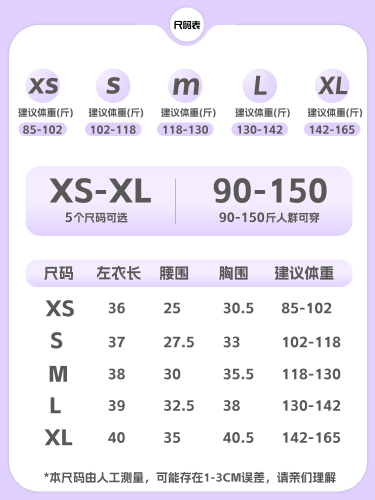 Sujetador deportivo mate ultrafino de alta elasticidad estilo DF para mujer con hombros asimétricos y diseño sin espalda para yoga, correr, fitness y entrenamiento deportivo.