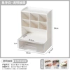 White transparent drawer