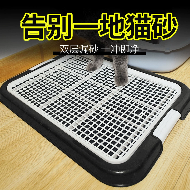 Смываемый коврик для кошачьего туалета, защита от протечек, защита от брызг, очень большой коврик для стола с защитой от песка, коврик для кошачьего туалета, двухслойный коврик с защитой от песка