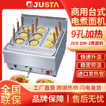 ��˹��̨ʽ���^늟�����t �������ö��^��ð����������C�C�۠t