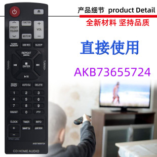 �m���LG����b����AKB73656402 5739 5751 5724 5701 5710 5741