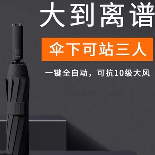16�Ǵ�̖ȫ�Ԅ����Ů������üӹ��ۯB���L�����̫ꖷ������⾀