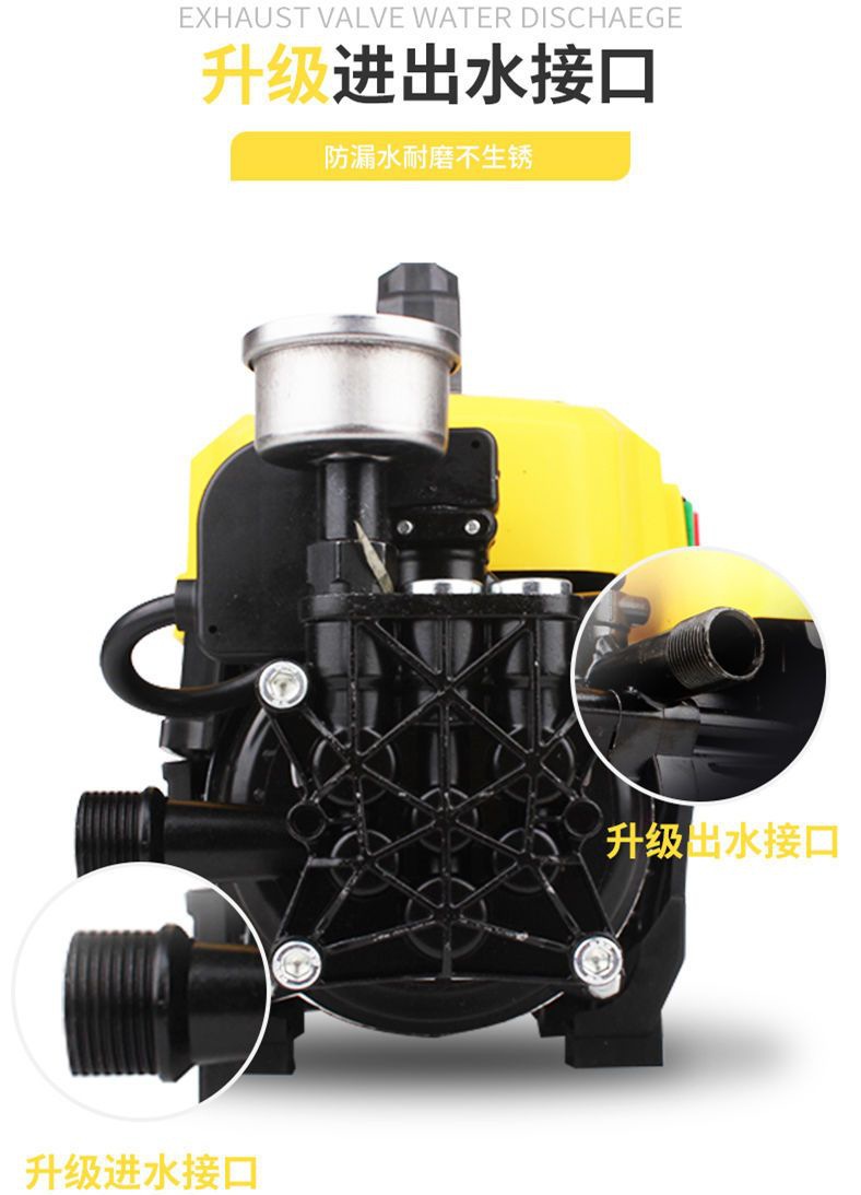 Household Car Washing Machine 220V High Pressure High Power Powerful Car Washing Machine Car Washing Artifact Water Gun Brush Car Pump Cleaning Machine