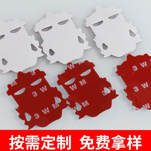 ��ˮ3m�p���z ��������������PVC�����z�|�����o�ۿ�����܇���h�z