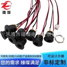 dc022M�Դ����β����VH3.96���ӼӾ�������ʽ���c���D���Դĸ��