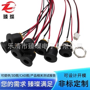 dc022M�Դ����β����VH3.96���ӼӾ�������ʽ���c���D���Դĸ��