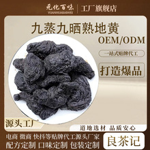 �����ŕ��������S��ʳ���bɢ�QԴ�^���S���l���l��ˮ��ʳ