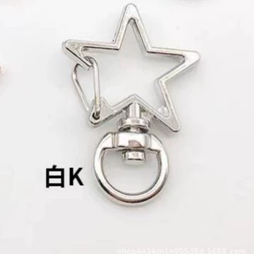 Metal keychain handmade, material, accessory, pendant