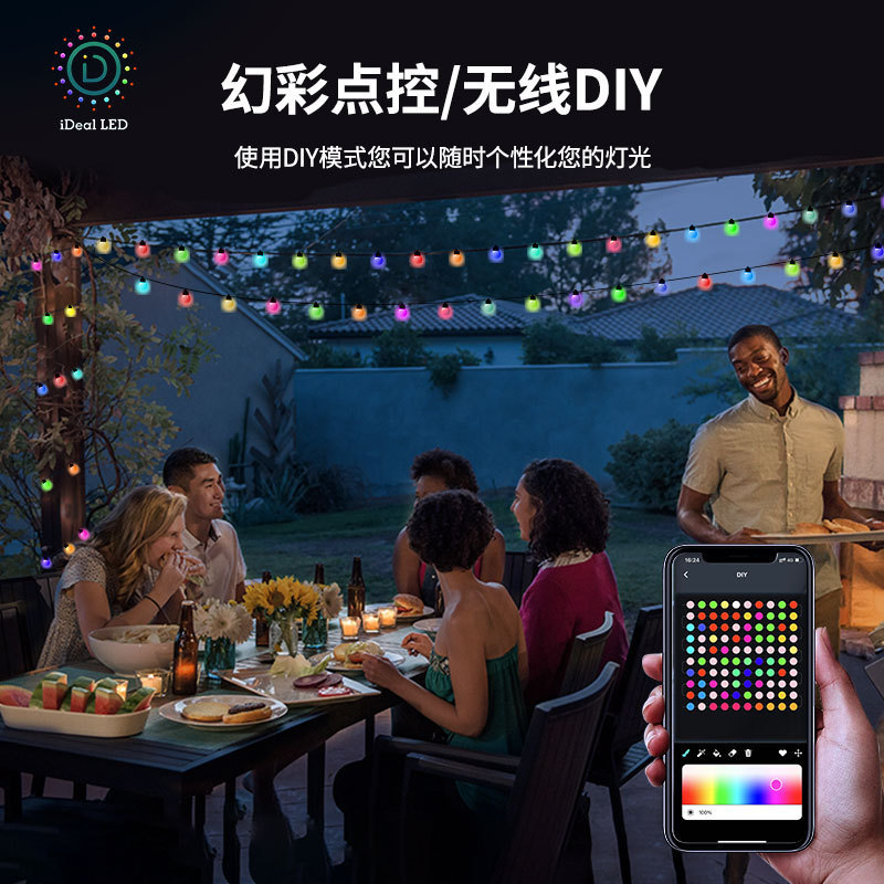 ポイントコントロールガーデンライトマジックカラー編集ライトストリングレザーラインキャンプ用品ストリングDIYAPPスマート屋外ライトBluetooth|undefined