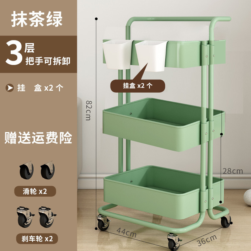 녹색 3 층 탄소 강철 교수형 상자