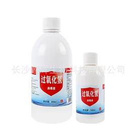 医用包;造口袋;医用胶带