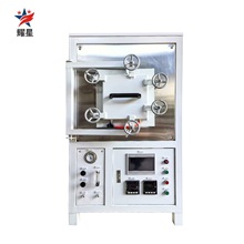 真空气氛箱式电阻炉 无氧热处理箱式炉 高温气氛保护烧结炉