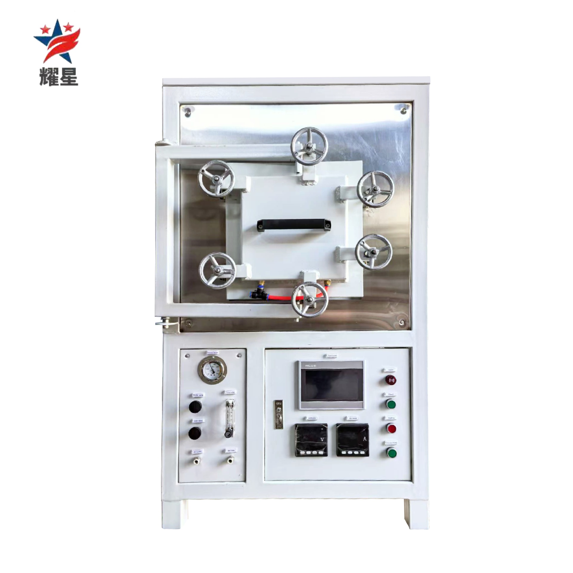 真空气氛箱式电阻炉 无氧热处理箱式炉 高温气氛保护烧结炉