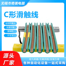 C�ͽM��ʽ�μ����|�� ���Կɏ������|�� C��50A/80A���|�� ��늌�