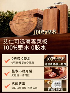 ���l��̴ľ�˰��ù����ʳƷ����ľ���N���p���в˰���