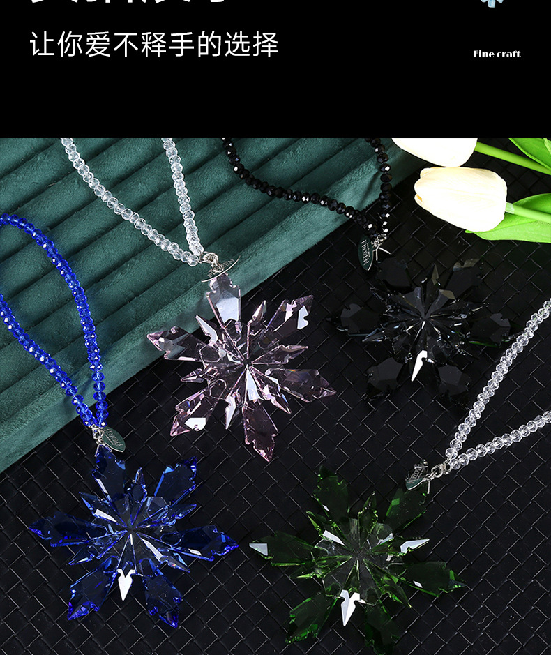 Wholesale Car Interior Accessories, Crystal Snowflake Car Hanging Decorations, Personalized Trendy Style Car Hanging Ornaments