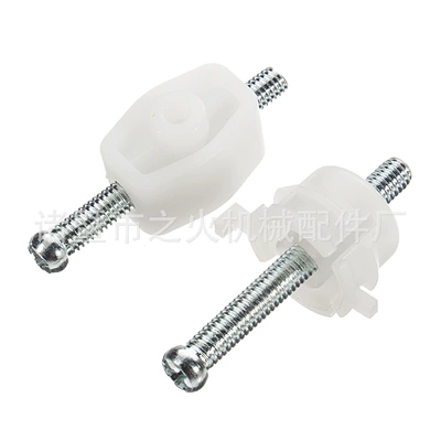 701941141A Suitable for Volkswagen T4 Headlight Adjustment Clip 701941141A Pack of 2