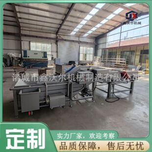 ȫ�ԄӒ�����r�C ��ؐ���r�ʒ���C ���~����צ�~����O��