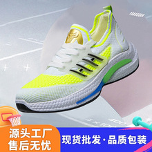 �\��Ь��2026���ļ��r���ܲ�Ь�w������͸�����eЬ��a�羳��Ь