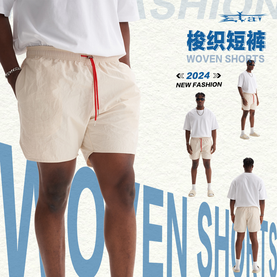 Pantalón Corto Deportivo con Cordón para Hombre de Nailon Ajustable para Deporte