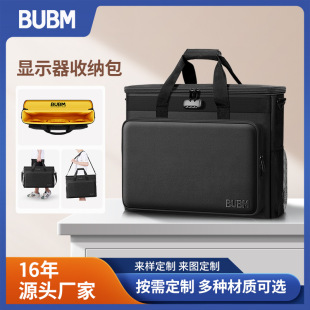 BUBMԴ�^���S�������Pӛ������玧��X̨ʽ���C�@ʾ����Ļ�ռ{��