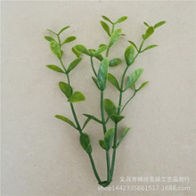 仿真植物 三叉塑料水草配件 草坪草底板草 鱼缸水族草 绿色植物墙