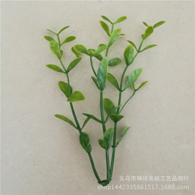 仿真植物 三叉塑料水草配件 草坪草底板草 鱼缸水族草 绿色植物墙