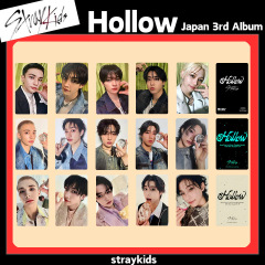 STRAY KIDS限定卡 HOLLOW日专小卡 HMV特典小卡 SKZ