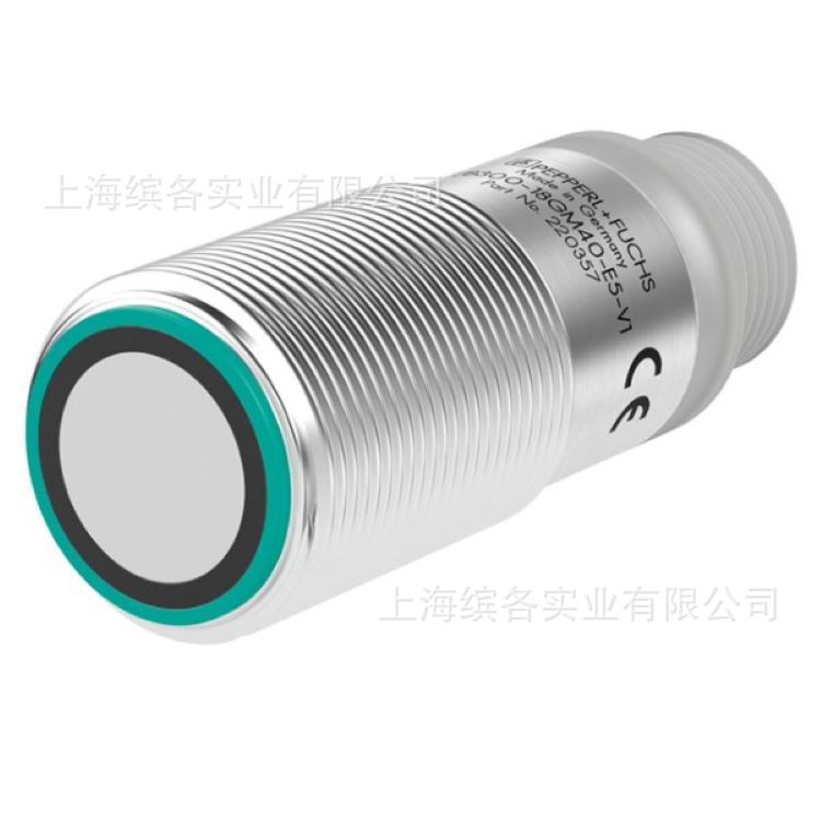 倍加福(P+F)超声波接近开关/传感器(220357) UB300-18GM40-E5-V1