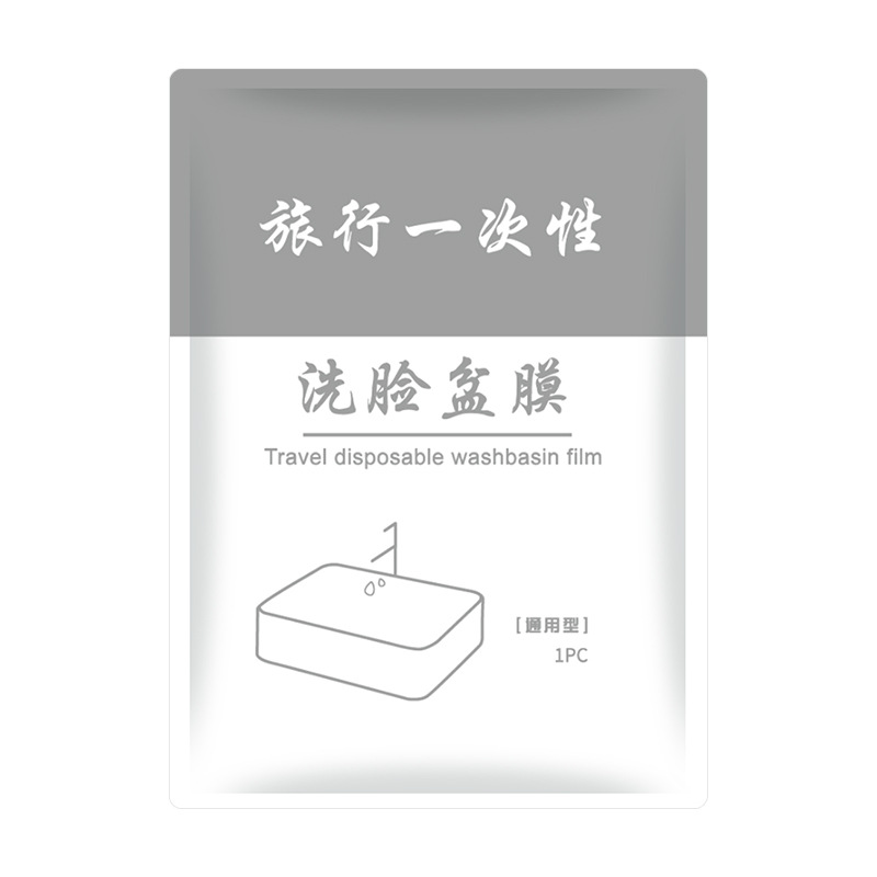 Travel hotel laundry washbasin disposable portable rental anti-dirt film for business trips and travel essentials