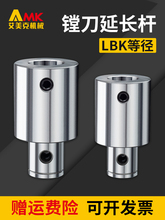 �ȏ��M�����L�ULBK1/2/3/4/5�B�ӗU�ӹ�΢�{�����M�������L�U