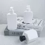 定制150ml200ml乳液包材