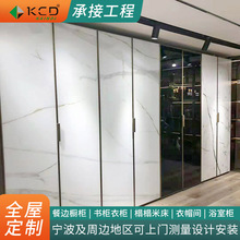 �OӋ���w�Ҿ��������T �p�ݬF�����Ӱ�M�ϙ�����ʽ���w��ñ�g