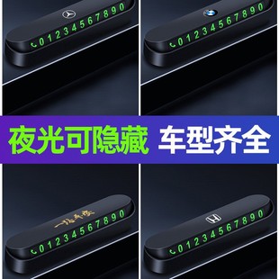 Ų܇�Ԓ���R�rͣ܇̖�a����܇�[��ҹ��܇�d�Ԓ��܇�ƌ���Ų܇��